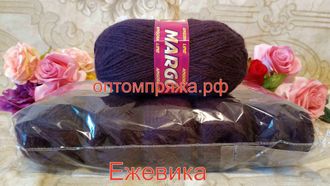 Акрил с пухом цвет Ежевика. Цена за упаковку (в упаковке 5 клубков) 400 рублей