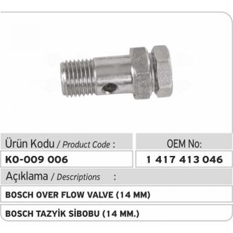 BOSCH 1417413046 Перепускной клапан