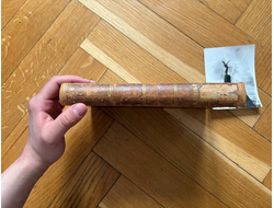 Собрание сочинений Лескова. Том девятый. На ножах. 4, 5, 6 части