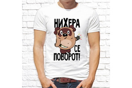 Прикольные_36