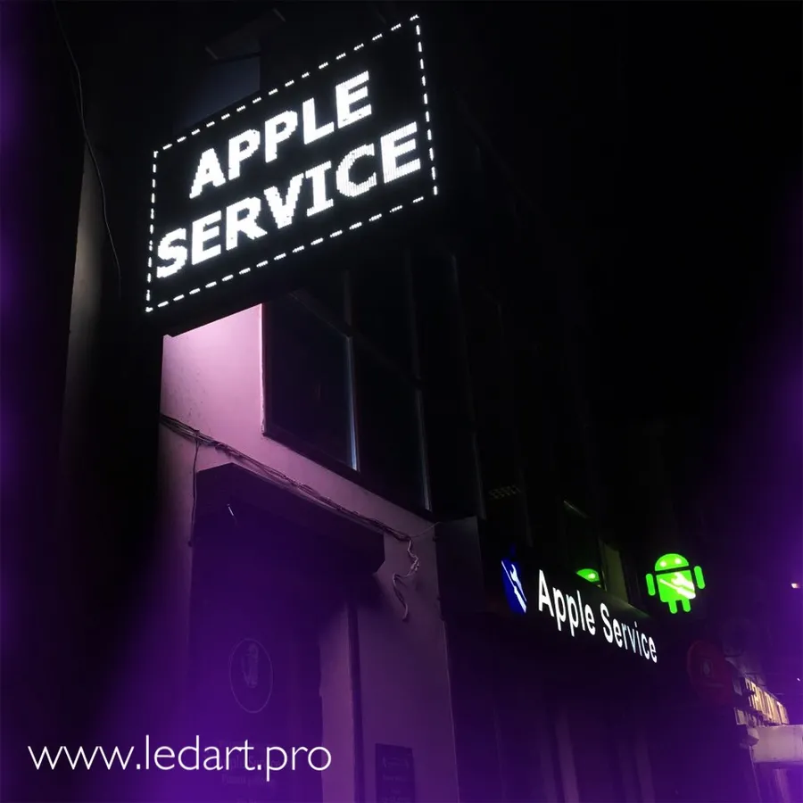 Бегущая строка белого свечения размером 85х133 см