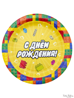 Тарелки "С Днем рождения" Конструктор