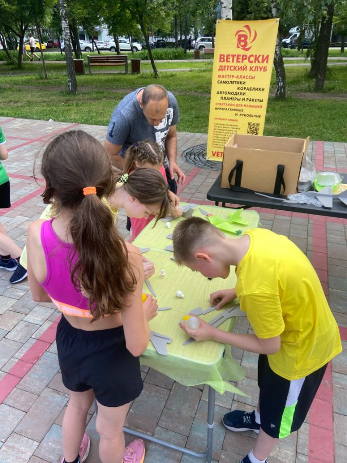 Лето в Москве с клубом Ветерски