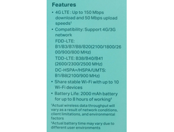Роутер TP-LINK M7200  Черный