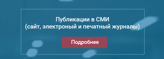 Высшая школа делового администрирования