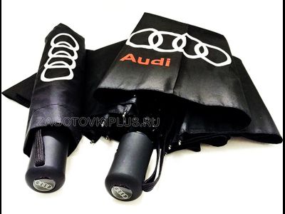 Зонт с логотипом AUDI