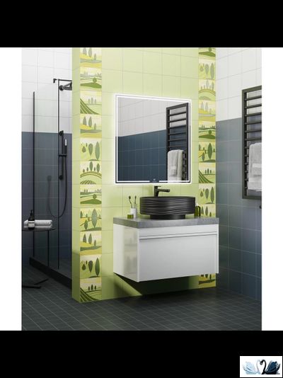 Керамическая плитка Kerama Marazzi Калейдоскоп голубой светлый 20x20 матовый