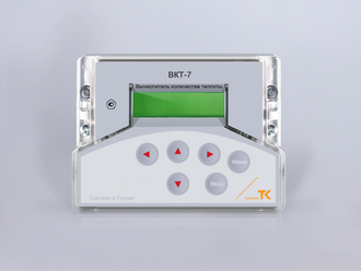 Тепловычислитель ВКТ-7М-01 Теплоком