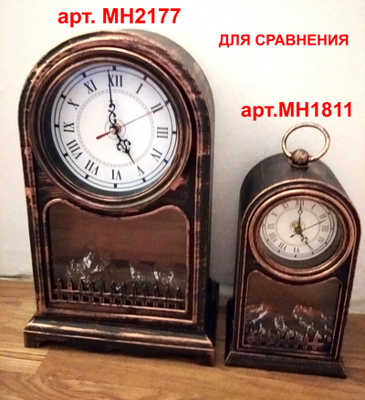 Фонарь большой с имитацией огня "Камин с часами", 41*25*14см , ЦВЕТ: БРОНЗА