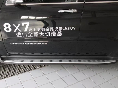 Пороги OEM на Jeep Grand Cherokee (2011-...)