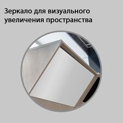 (СШСО0500) Стеллаж под овощи