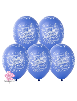 b-vozdushnye-shariki-iz-lateksa-s-risunkom-dinozavriki-1-sht