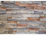 dekorativnyy-kamen-kamastone-niagarskiy-3371-seryy-s-korichnevym