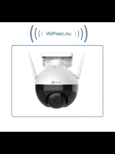Ezviz C8C уличная моторизированная WiFi видеокамера с системой Color, встроенный микрофон, с DVR. Full HD 2 Mp  (объектив 6 мм.)