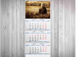 Календарь квартальный Stalker/ Сталкер №33