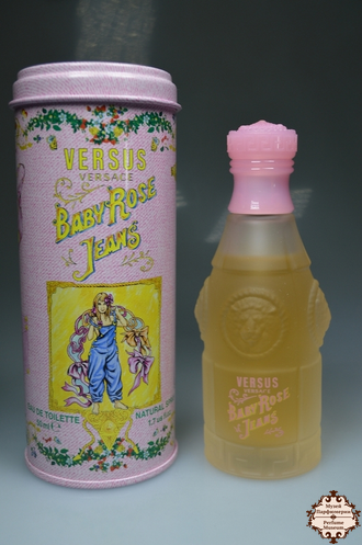Versace baby bottle price hot sale