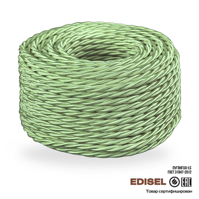 Витой ретро провод 3х2.5 фисташковый шелк бухта