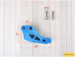 Успокоитель цепи (ловушка) для питбайка пластиковая универсальная SM-PARTS синяя