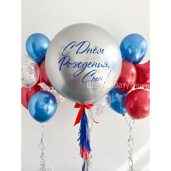 Набор "Хром серебро"