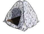Зимняя палатка автомат #1201А не утеплённая (с дном) &quot;УЛОВ&quot; (цвет: зимний пиксель) размер: 2.0*2.0*1.7м