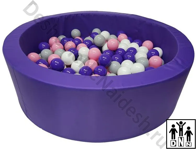 Сухой бассейн круглый сиреневый