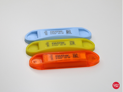 RFID метка UHF корпусная Силтэк S-TAG® "3D M"