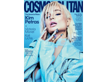 Cosmopolitan USA Magazine Spring 2024 Kim Petras Cover, иностранные журналы, Intpressshop