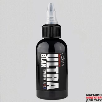 Allegory ULTRA BLAK 2 oz