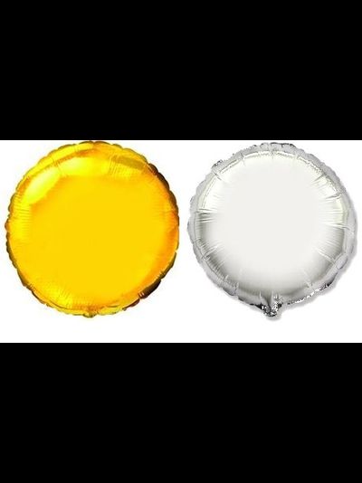 Шар 18&quot;/46см Круг, МИКС