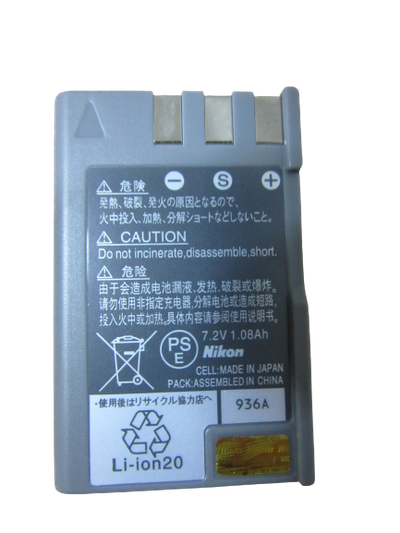 Аккумулятор Nikon EN-EL9A