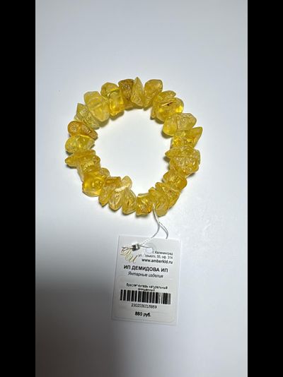 браслет из янтаря