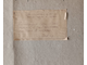 "Заилийский Алатау" бумага на картоне акварель 2001 год