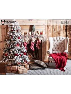 Фотофон виниловый «Уютно»