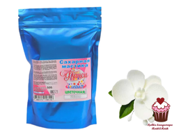 Мастика ФАНСИ БЕЛАЯ ЦВЕТОЧНАЯ для лепки, 500г