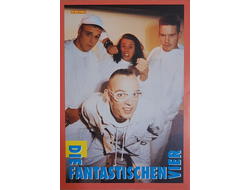 Fanstastischen Vier Музыкальные открытки, Original Music Card, винтажные открытки, Intpressshop