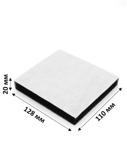 Микрофильтр выпускной для пылесоса Samsung SC43-47, SC4520, SC4740