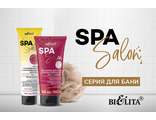 SPA Salon