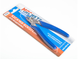 Machete: Кусачки-бокорезы из нержавейки