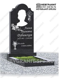 Вертикальный памятник ДГ-5 габбро