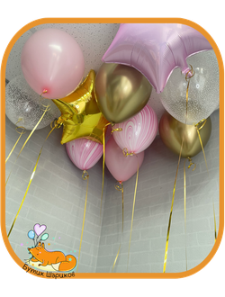 10 шариков с гелием под потолок розового, белого цвета и прозрачные с серебристыми конфетти