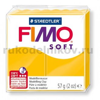 полимерная глина Fimo soft, цвет-sunflower 8020-16 (желтый), вес-57 гр