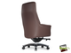 Кресло Batisto A2018 Коричневый натуральная кожа