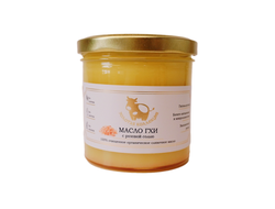 Топлёное масло ГХИ