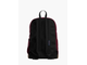 Рюкзак Jansport Right Pack Russet Red
