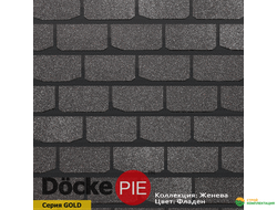 Гибкая черепица Docke PIE PREMIUM ЖЕНЕВА Фладен 3,1 м2