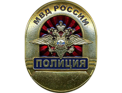 Нагрудный знак "Полиция" (нет в наличии)