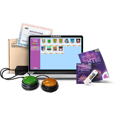 Мерсибо Ритм. Программно-аппаратный комплекс для развития чувства ритма у детей с ОВЗ