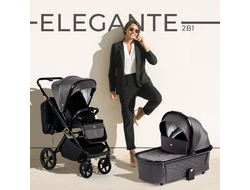 Коляска 2в1 Sweet Baby Elegante GL Grey