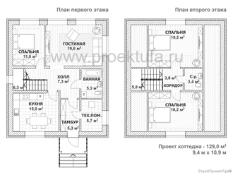 готовый проект дома 9 на 1, планы