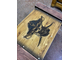 Pirate chest